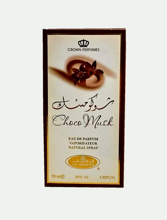 Cocoa Musk Perfume by Guys
