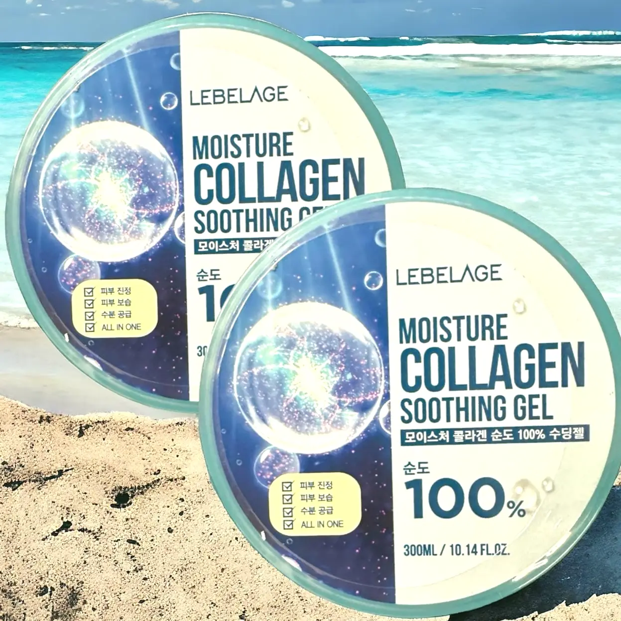 Moisturizing Skin Calming Gel Duo Set 20.29 fl.oz
