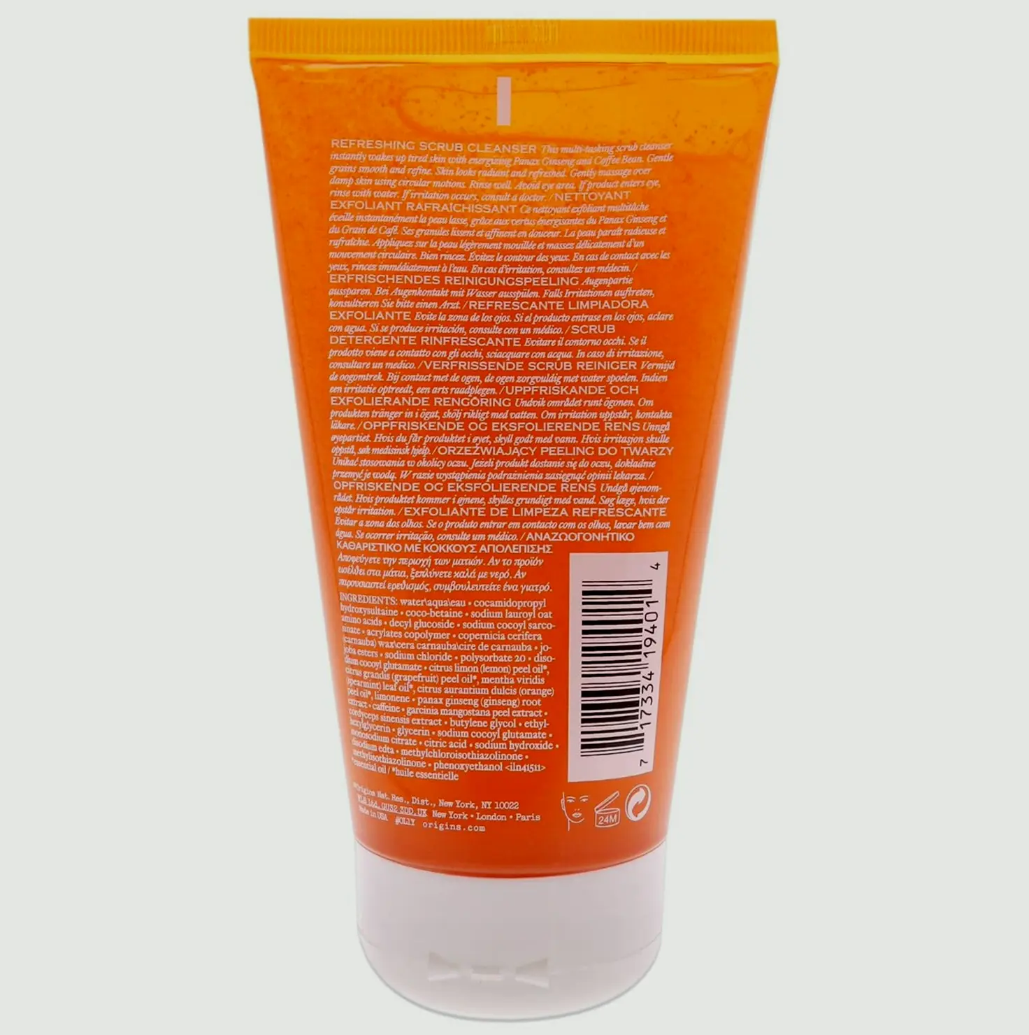 Ginzing Invigorating Scrub Gel, 5 Fl Oz