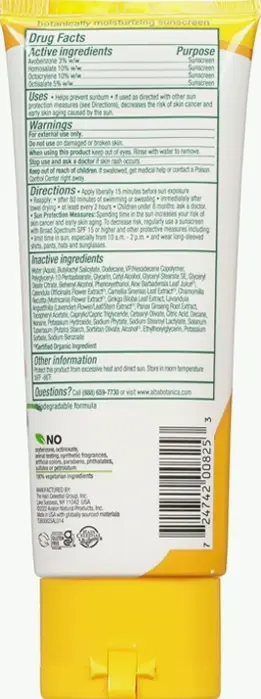 Hawaiian Sunblock Lotion, Sun Protection Factor 30, Aloe Vera, 3 Oz